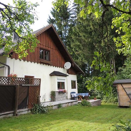 Ferienwohnung Matthias Unterberger ชตรอเบิล ภายนอก รูปภาพ